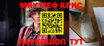 бошки Гагарин