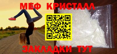 ешки Гатчина
