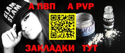 бошки Гагарин