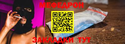 бошки Гагарин