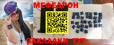 бошки Гагарин