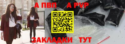 ешки Гатчина