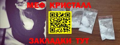 бошки Гагарин