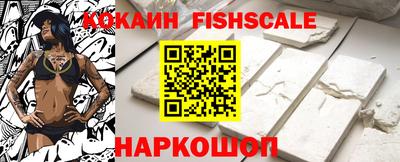 бошки Гагарин