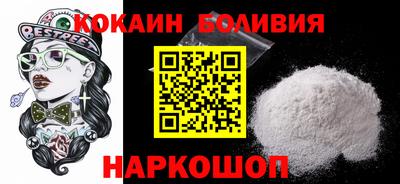 бошки Гагарин