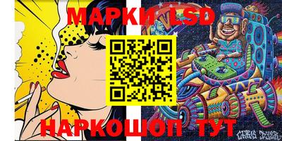 бошки Гагарин