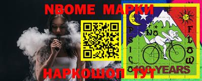 ешки Гатчина