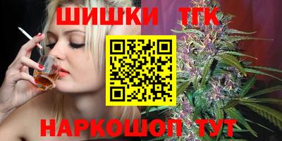 ешки Гатчина