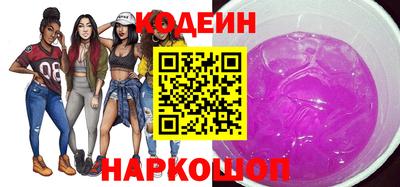бошки Гагарин