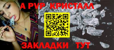 бошки Гагарин