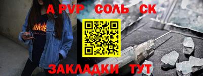 ешки Гатчина