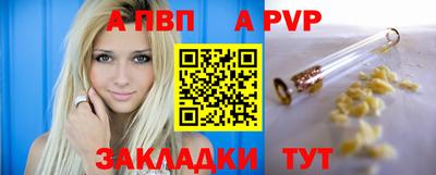 ешки Гатчина