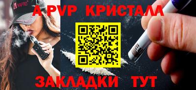 ешки Гатчина