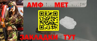 ешки Гатчина