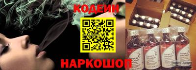 ешки Гатчина