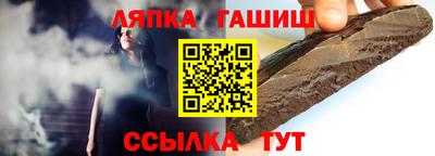 бошки Гагарин