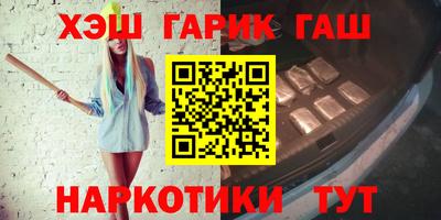 spice Гай