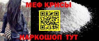 ешки Гатчина