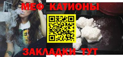 ешки Гатчина