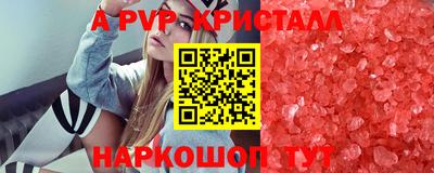 ешки Гатчина