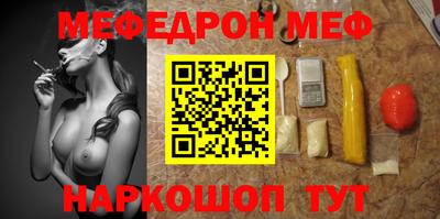 бошки Гагарин