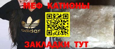 бошки Гагарин